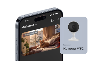 Камера видеонаблюдения в Искитиме